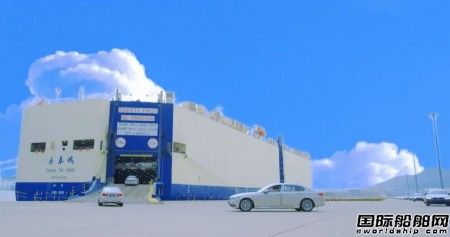 招商滾裝升級標準成本體系助力智能決策