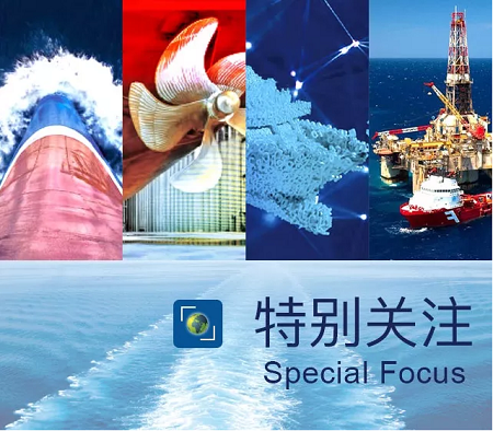 Lloyd’s List公布2022年全球10大船舶管理公司榜單