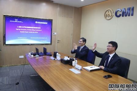 10艘10億美元！招商工業成汽車船建造領域霸主