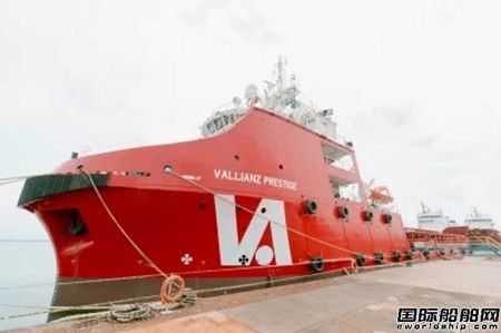 Inmarsat助力Vallianz船隊加快數(shù)字化進(jìn)程