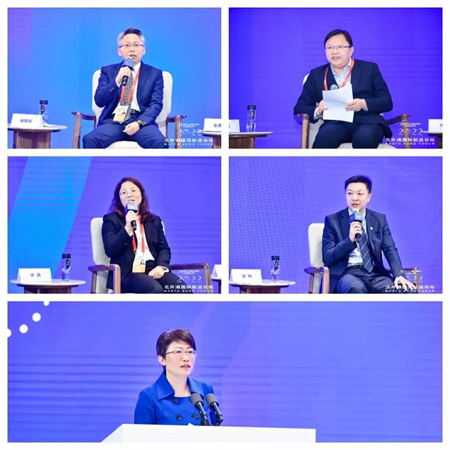 2022北外灘國際航運論壇司法與仲裁論壇成功舉辦