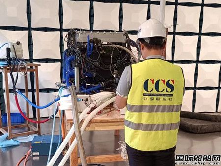 中國船級社完成國內(nèi)首個船用氫燃料發(fā)電裝置試驗機構(gòu)認可