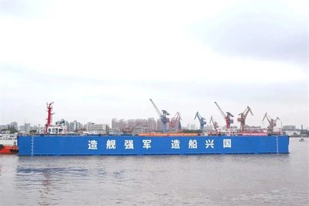 又有新進展！中國船舶長興造船基地二期工程2號塢塢門完工