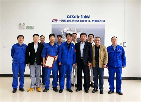 中國船級社完成薄膜型LNG船專用設備制造能力認可