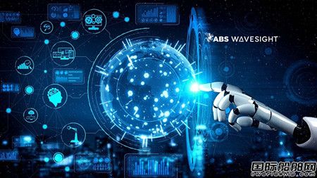 ABS成立ABS Wavesight軟件公司助力航運業(yè)合規(guī)運營
