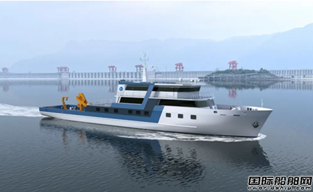 武船院中標三峽庫區綜合工作船設計項目