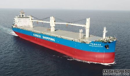 大連中遠海運重工交付第18艘62000噸多用途紙漿船