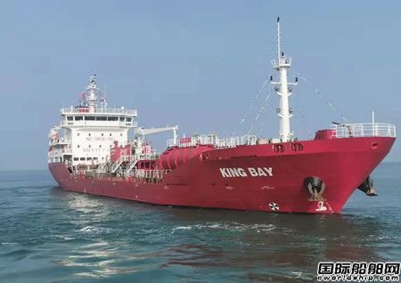 盛航海運購置2艘外貿(mào)化學品船投入運營