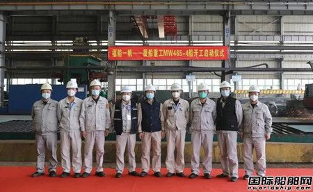 һнBع2900TEUb䴬c_