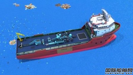 “海洋垃圾制氫船”來了？韓國研制環保新概念船型