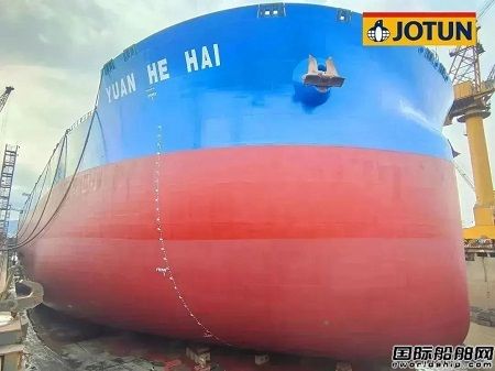 中遠佐敦HPS高性能方案為40萬噸VLOC“遠河海”輪提供防護
