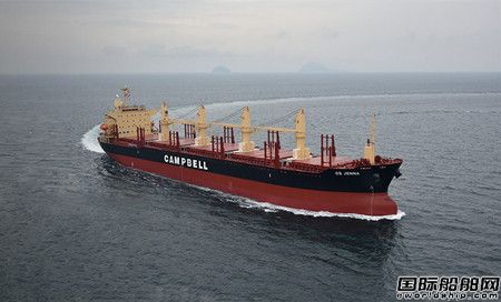 Campbell航運和Inmarsat續約擴大船隊網絡通訊服務