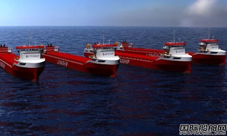 Longship在土耳其船廠訂造4艘甲醇燃料預留貨船