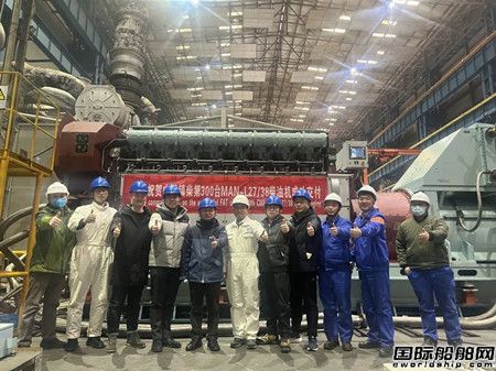 第300臺(tái)！中船鎮(zhèn)柴交付新年首船套L27/38柴油機(jī)