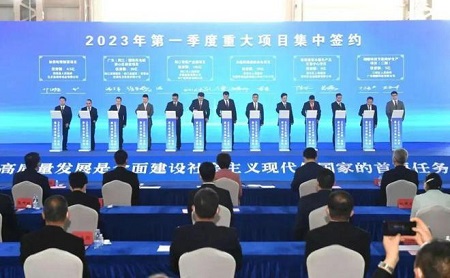 中天科技落戶陽江將投資打造新一代海上風電安裝船