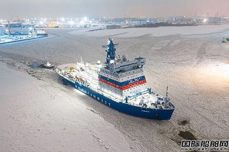 100億元再訂2艘！俄羅斯持續擴張核動力破冰船船隊