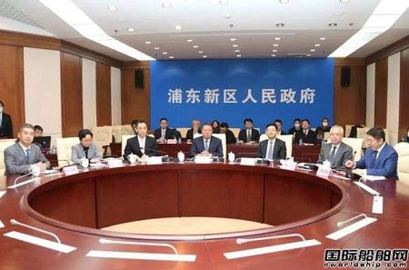 陸家嘴金融城理事會與希臘航運金融協(xié)會簽署戰(zhàn)略合作協(xié)議
