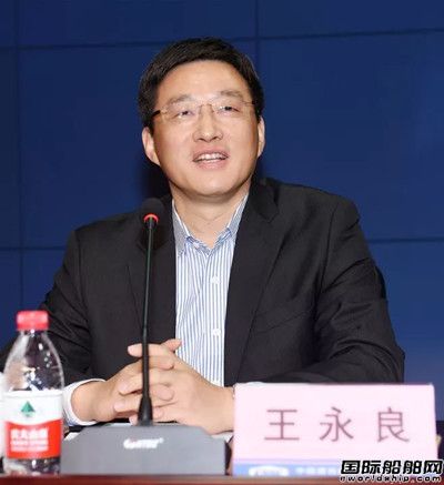 中國重工：王永良任公司董事長