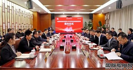 中集來福士與中國鐵建港航局集團簽訂1600噸風電安裝船建造合同