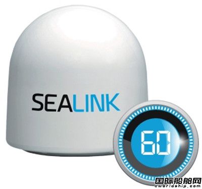 Marlink新推Sealink 60 VSAT產(chǎn)品為小型船舶提供網(wǎng)絡服務