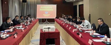 中國船協攜同浙江船協調研考察舟山修船產業
