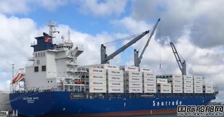 黃海造船建造！Seatrade將迎來新一代冷藏集裝箱船