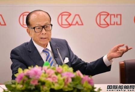 李嘉誠的船廠夢？香港最大船廠將變身超級海景房