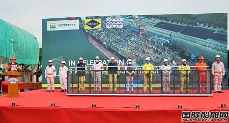 上海中遠海運重工“雄鷹”輪項目順利達到300萬安全工時