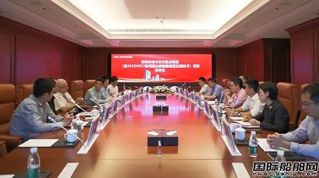 中集海工船用膜法碳捕集項目簽約啟動