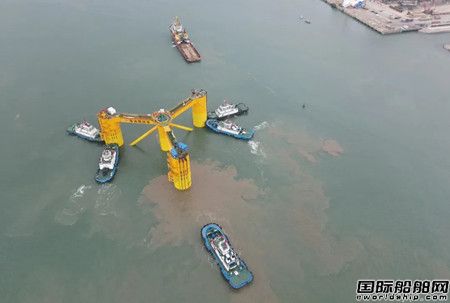 我國首座深遠海浮式風電平臺“海油觀瀾號”啟航出海