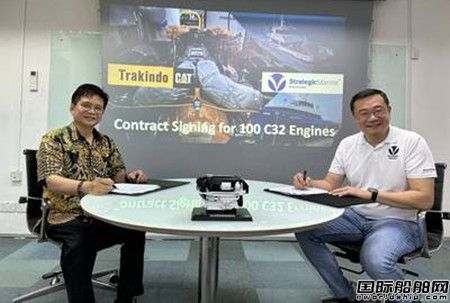 Strategic Marine訂購100臺Cat C32發(fā)動機