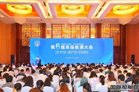 第六屆深海能源大會召開！三桶油兩院院士上千學者齊聚海南