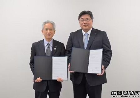 J-ENG與赤坂柴油機簽署下一代發動機技術合作協議