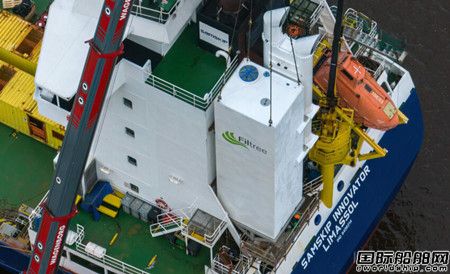 Samskip旗下船舶首次安裝Value Maritime碳捕獲系統