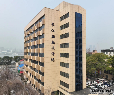 長江船舶設計院中標福建“電動賽江”專項規劃和可行性報告編制項目