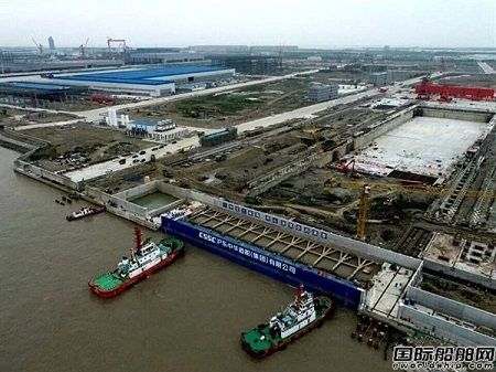 長興造船基地二期工程2號船塢項目迎來重大工程節(jié)點