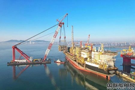 “新振浮7”輪完成FPSO模塊吊裝任務