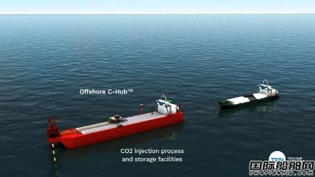 Technip Energies浮式二氧化碳存儲與注入概念船獲BV批準