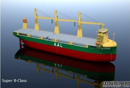 首制船2024年下水！AAL披露新型重吊船設計