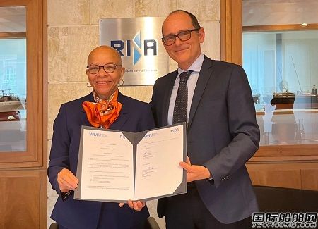 RINA與世界海事大學簽署學術合作備忘錄