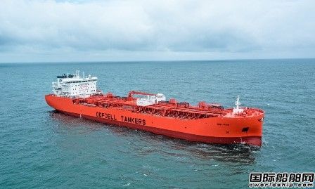 日本船廠接單？Odfjell增訂2艘不銹鋼化學品船