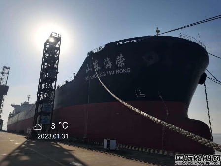 高價成交！熔盛重工閑置11年“爛尾船”將獲新生？