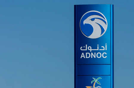 火爆！ADNOC L&S公開募股6億美元幾分鐘內售罄