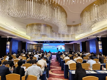2022年新版金康合同的變化與應用研討會成功舉辦