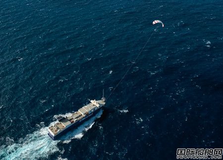 重要里程碑！Airseas完成大型滾裝船“風(fēng)箏”牽引航行驗證