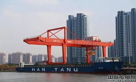 9家企業(yè)攜手！漢唐航運換電集裝箱船項目合作意向書在滬簽約