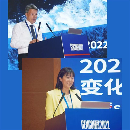 金康2022廣州研討會吸引5000多名與會者