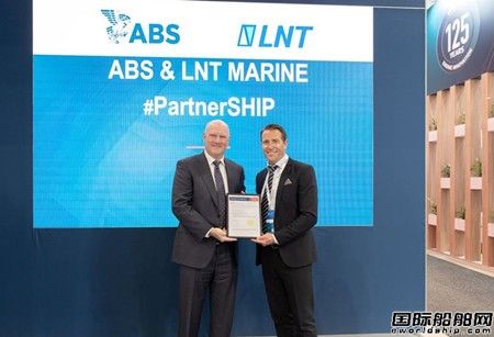 ABS為LNT Marine與SDARI最新LNG圍護系統頒發原則性認證