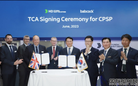 爭搶加拿大潛艇大單？韓國兩大船企與Babcock簽訂合作協議