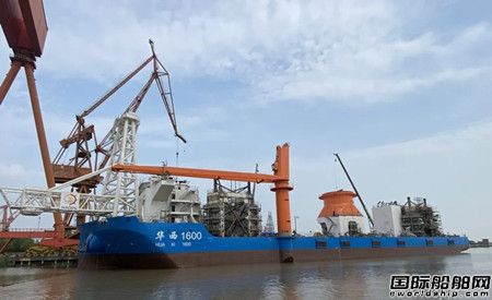 大津重工建造華西海工1600噸自升式風電安裝平臺順利下水
